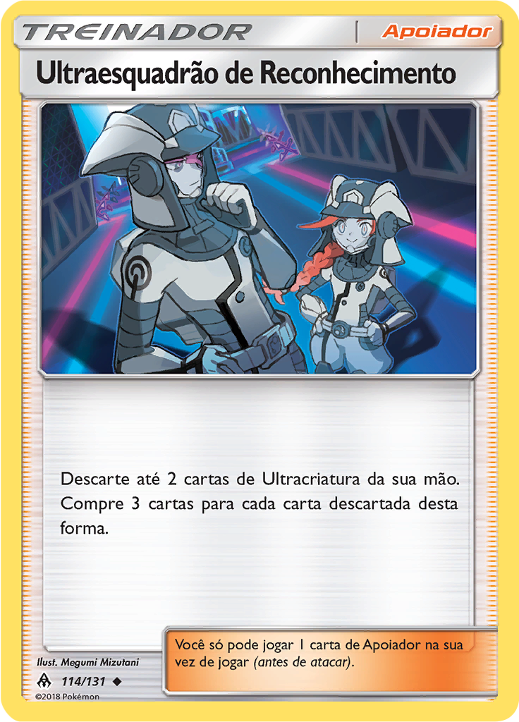 Ultraesquadrão de Reconhecimento (Reverse Holo)