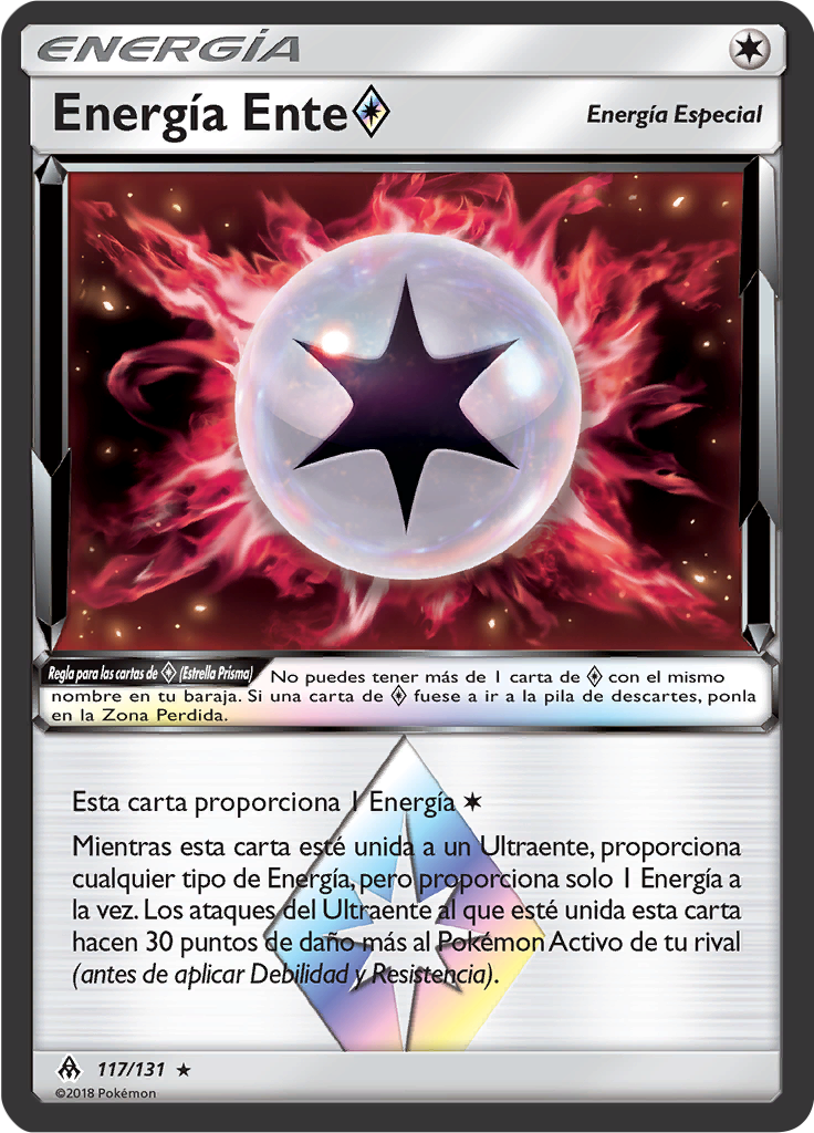 Energía Ente ◇