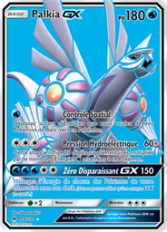 Palkia GX