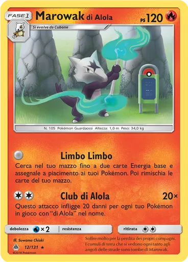 Marowak di Alola