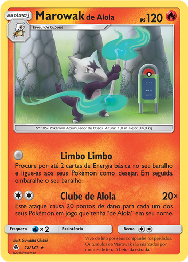 Marowak de Alola (Reverse Holo)