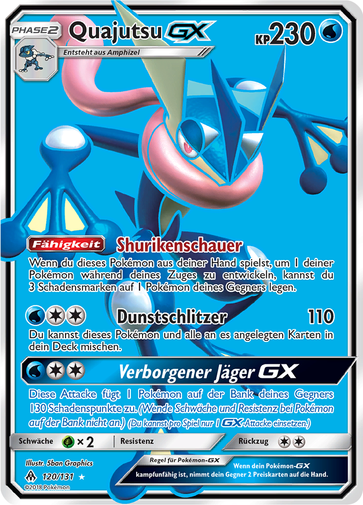 Quajutsu GX