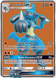 Lucario GX