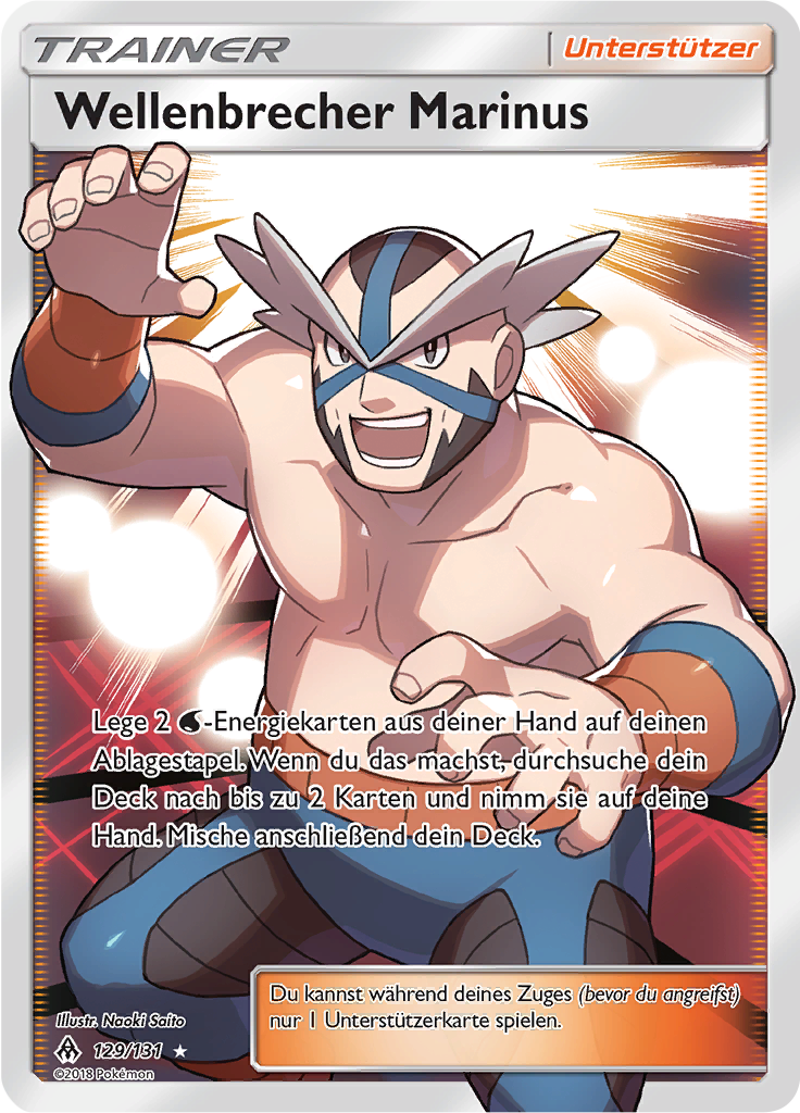 Wellenbrecher Marinus