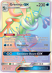 Greninja GX