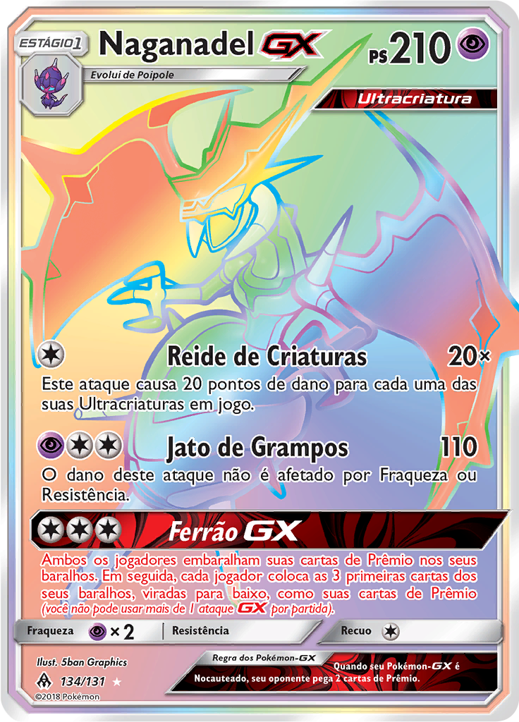 Naganadel GX