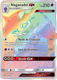 Naganadel GX