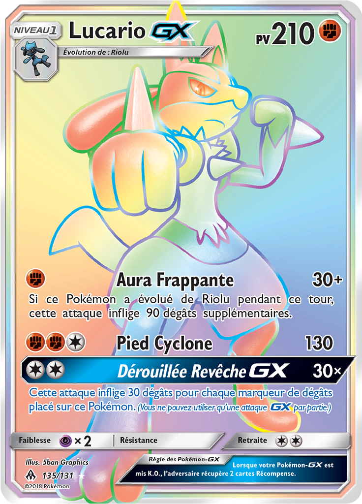 Lucario GX