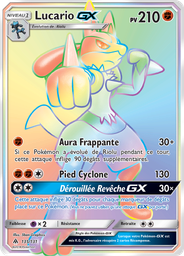 Lucario GX