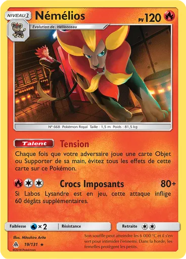 Némélios
