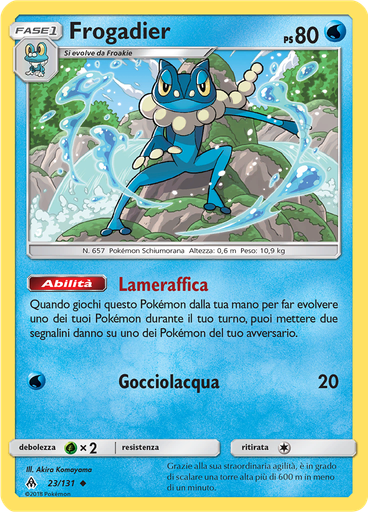 Frogadier (Reverse Holo)