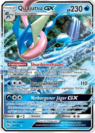 Quajutsu GX