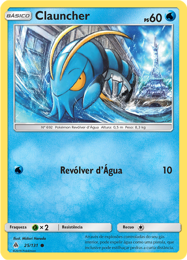 Clauncher (Reverse Holo)