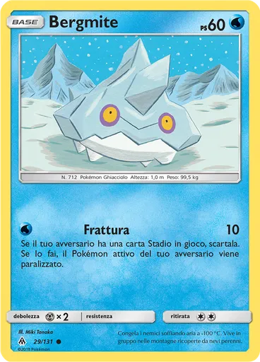 Bergmite