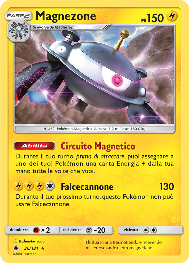 Magnezone (Reverse Holo)
