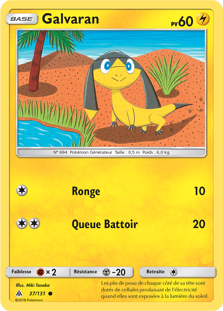 Galvaran (Reverse Holo)