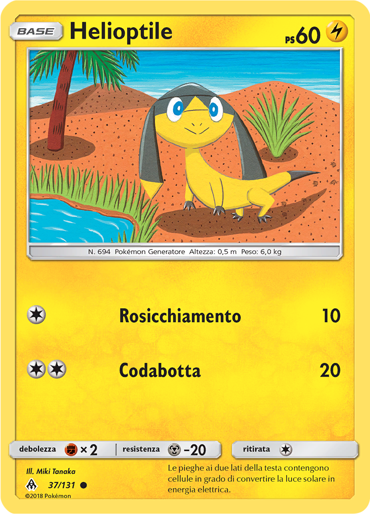Helioptile (Reverse Holo)