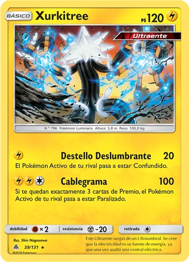 Xurkitree