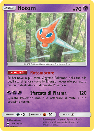Rotom