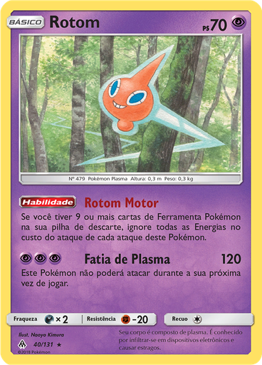 Rotom