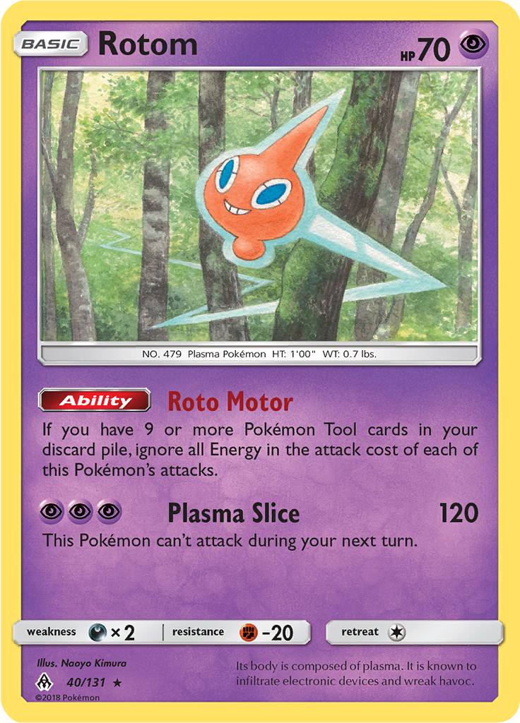 Rotom (Reverse Holo)