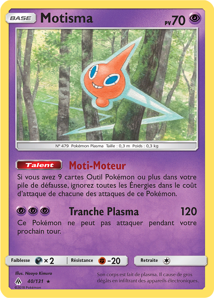 Motisma (Reverse Holo)