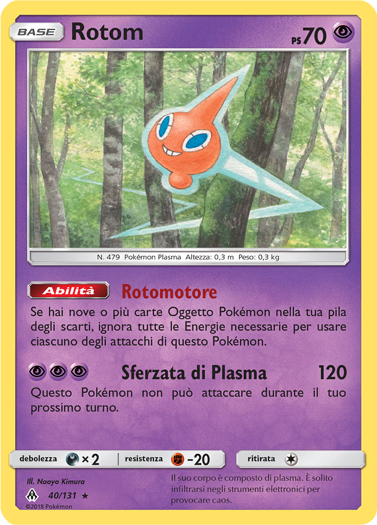 Rotom (Reverse Holo)