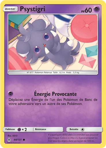 Psystigri