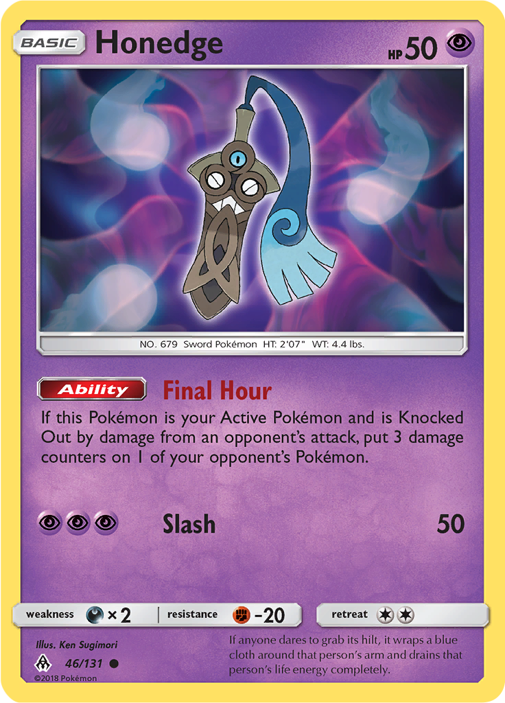 Honedge (Reverse Holo)