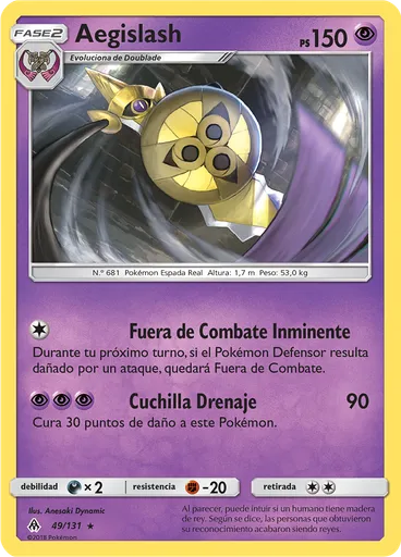 Aegislash