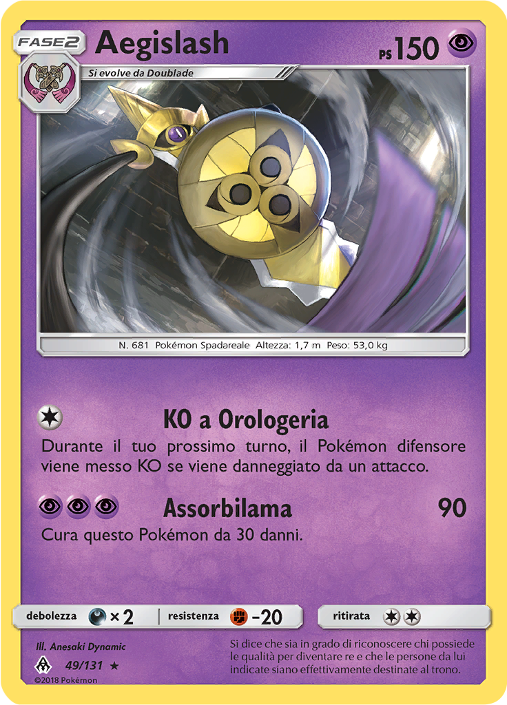 Aegislash (Reverse Holo)
