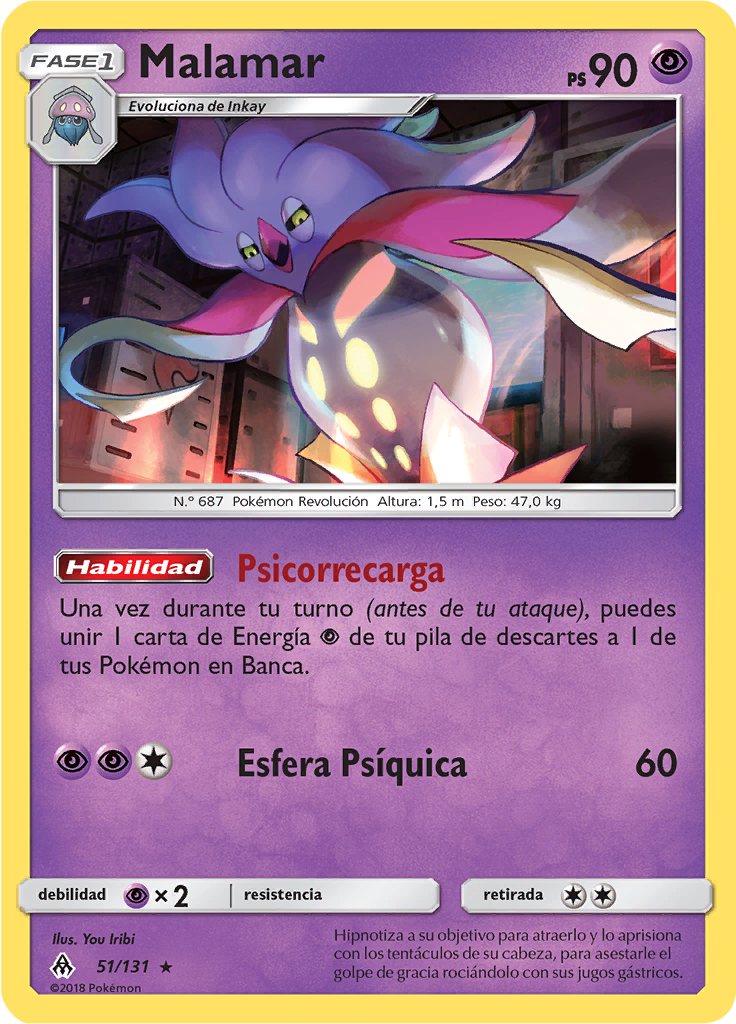 Malamar (Reverse Holo)