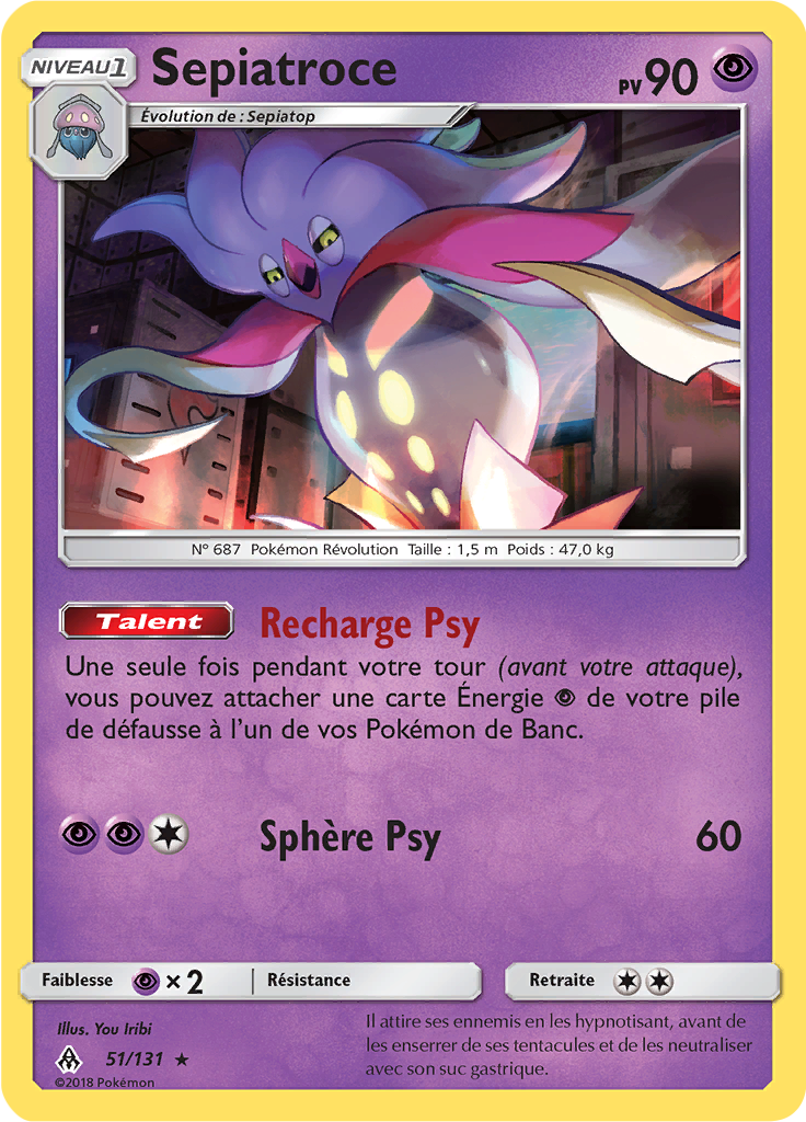 Sepiatroce (Reverse Holo)