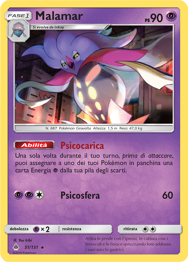 Malamar (Reverse Holo)