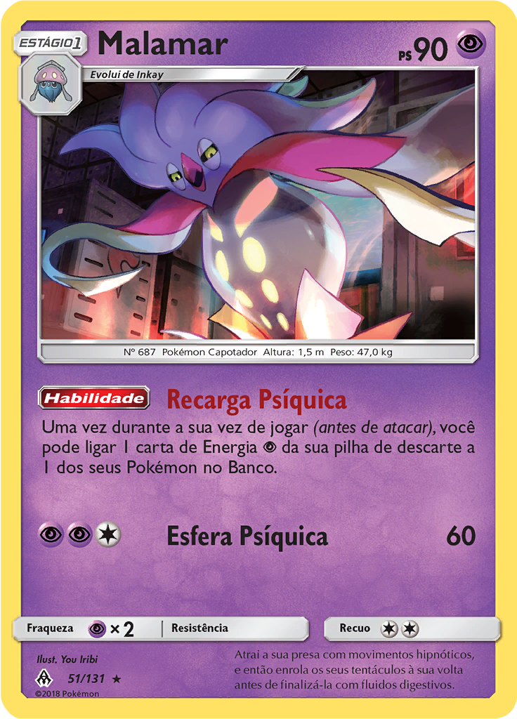 Malamar (Reverse Holo)