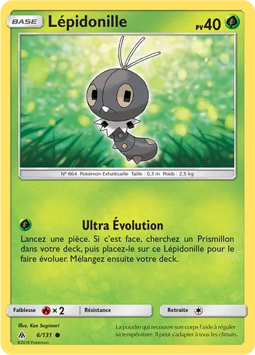 Lépidonille