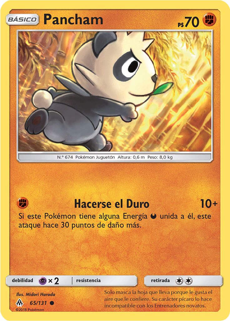 Pancham (Reverse Holo)