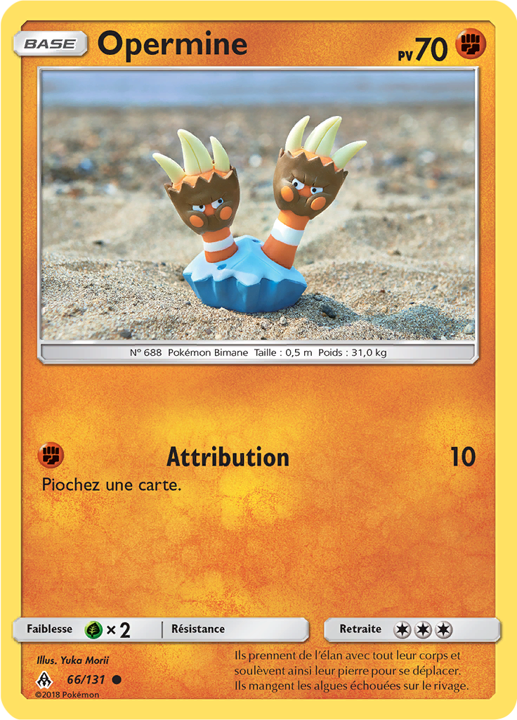 Opermine (Reverse Holo)