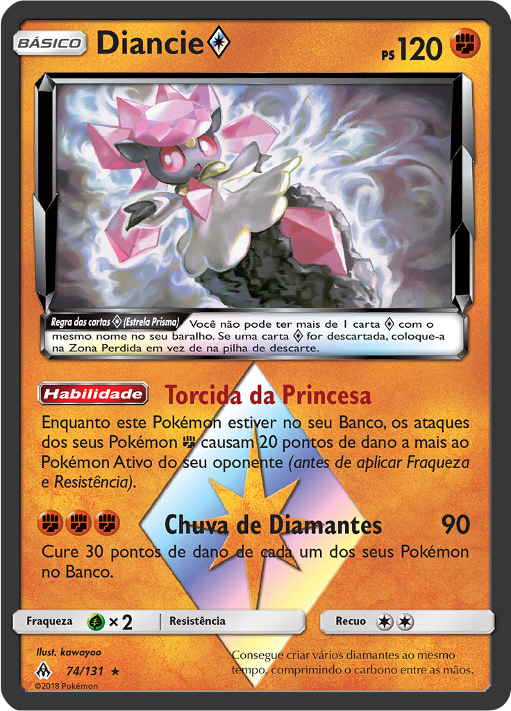 Diancie ◇