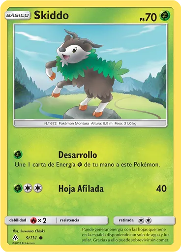 Skiddo