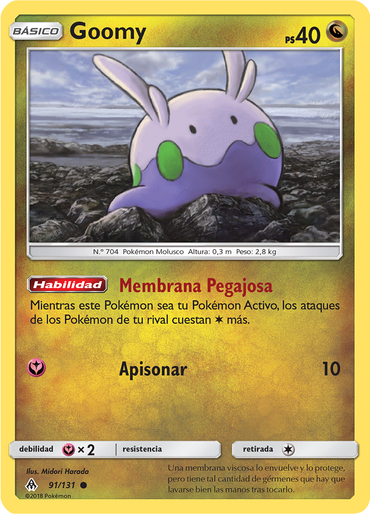 Goomy (Reverse Holo)