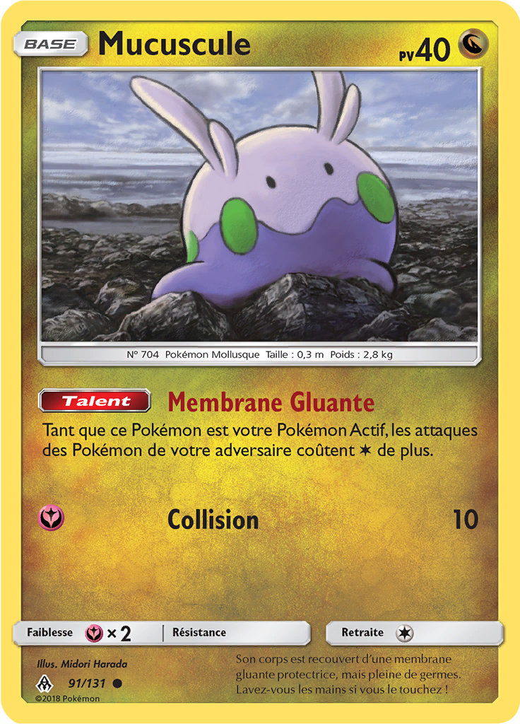 Mucuscule (Reverse Holo)