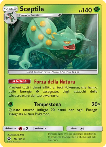 Sceptile