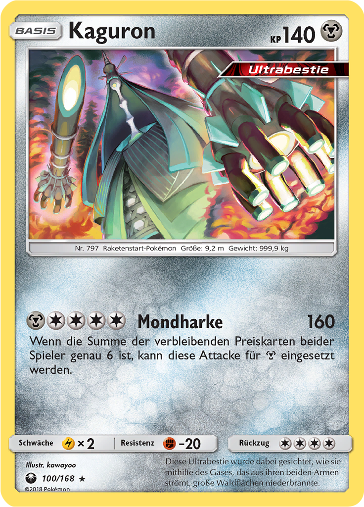 Kaguron (Reverse Holo)