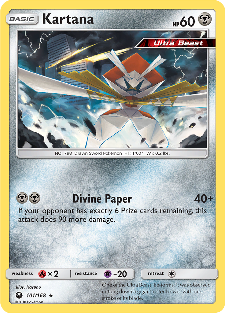 Kartana (Reverse Holo)
