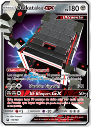 Stakataka GX