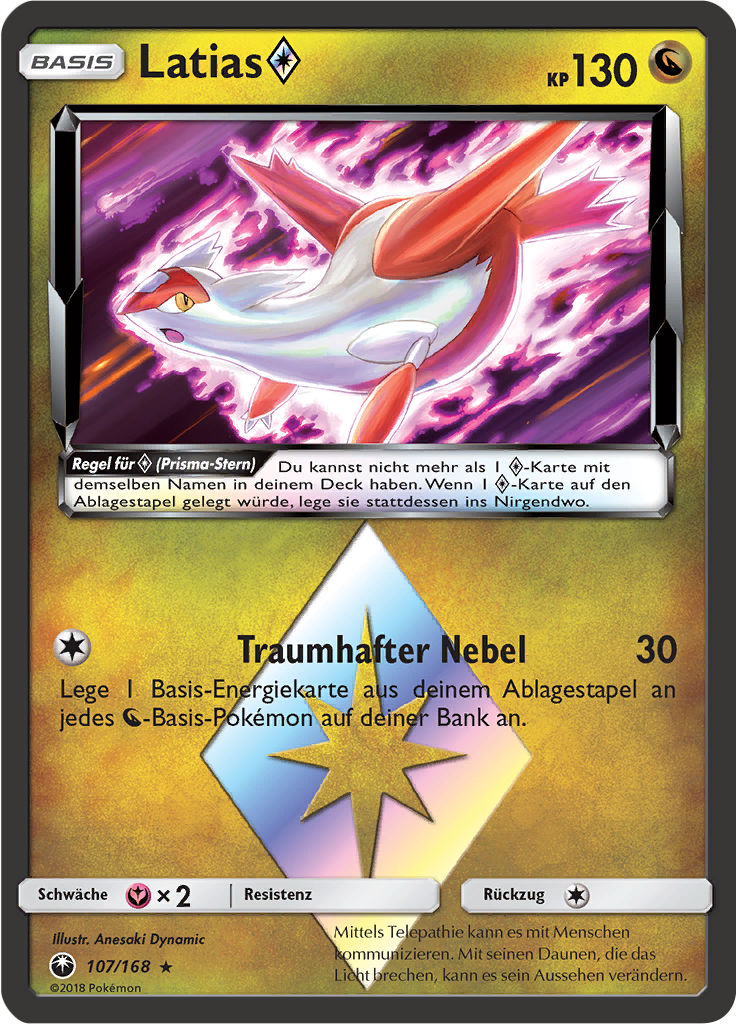 Latias ◇