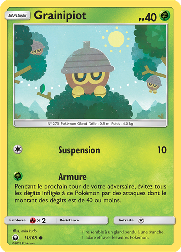 Grainipiot (Reverse Holo)