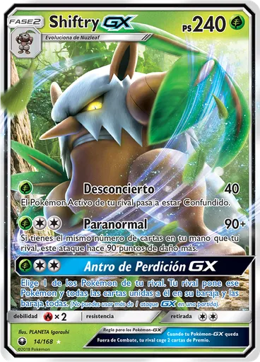 Shiftry GX