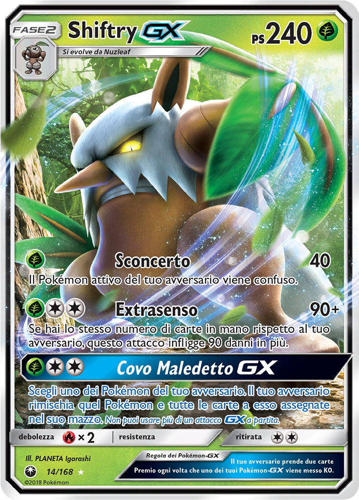 Shiftry GX